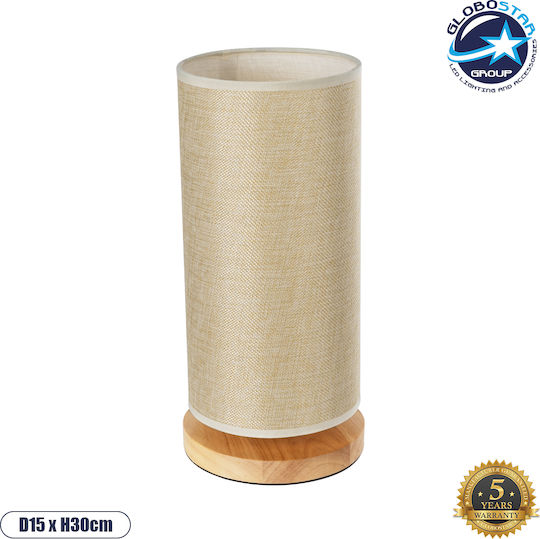 GloboStar Valverde Wood Table Lamp for Socket E27 with Beige Shade and Base