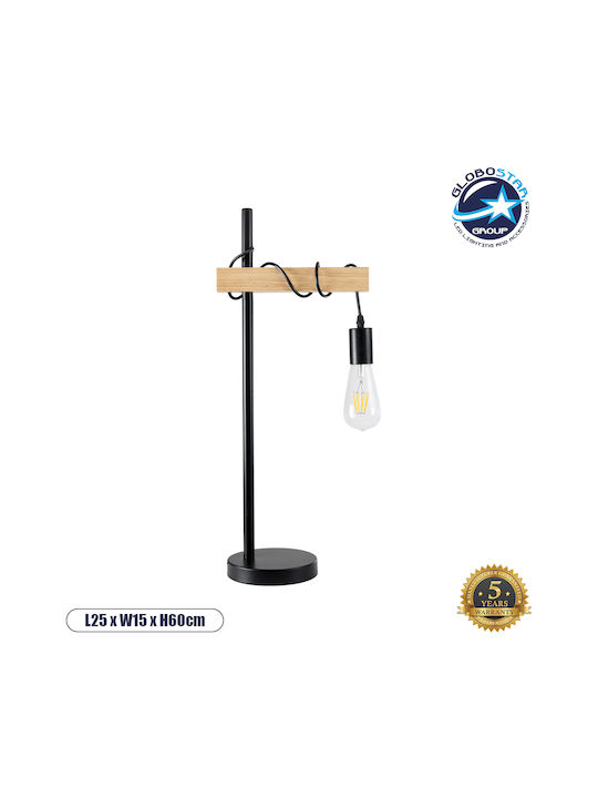 GloboStar Metal Table Lamp for Socket E27 with Black Shade and Base