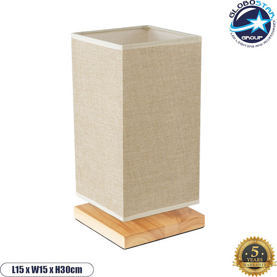 GloboStar Aruba Wood Table Lamp for Socket E27 with Beige Shade and Base