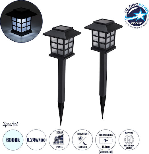 GloboStar Set of 2 Stake Solar Lights Lanterns 0.24W 100lm Cold White 6000K with Photocell IP65