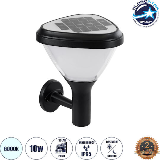 GloboStar Σετ 4 Ηλιακά Φωτιστικά Δαπέδου 10W 330lm Ψυχρό Λευκό 6000K με Αισθητήρα Κίνησης και Φωτοκύτταρο IP65 26x29x36εκ.