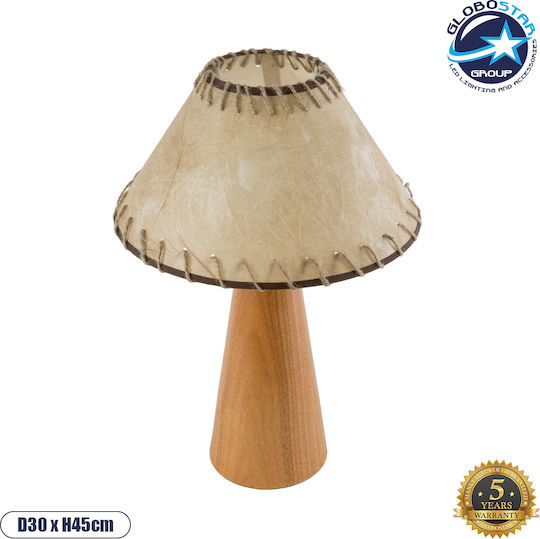GloboStar Wood Table Lamp for Socket E27 with Beige Shade and Base