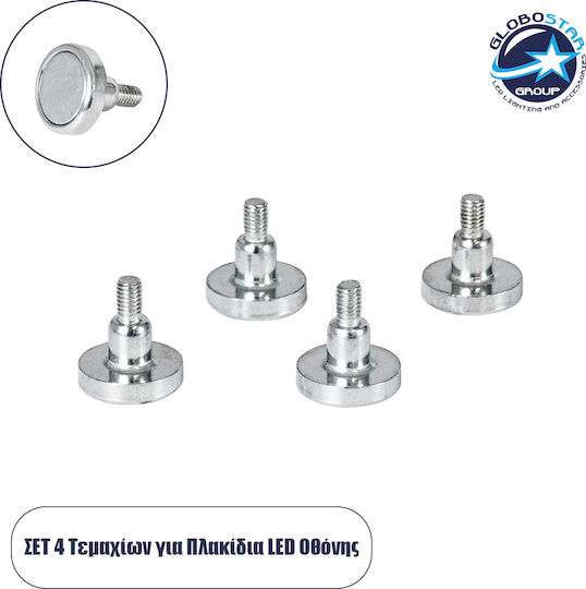 GloboStar Mounting Bracket for Lighting Fixtures made of Aluminum Silver 4pcs 90781