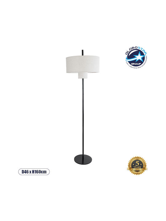 GloboStar Marigold Floor Lamp H160xW46cm. with Socket for Bulb E27 Black