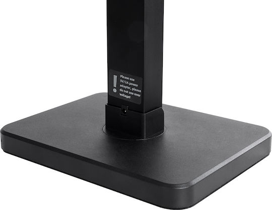 GloboStar Digicolumn LED Floor Lamp H122xW3.4cm. with RGB Light 960lm Black