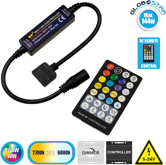 GloboStar Ασύρματο RGBW Controller RF με Τηλεχειριστήριο 73427