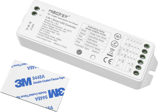 GloboStar Ασύρματο RGBW Controller RF 73422