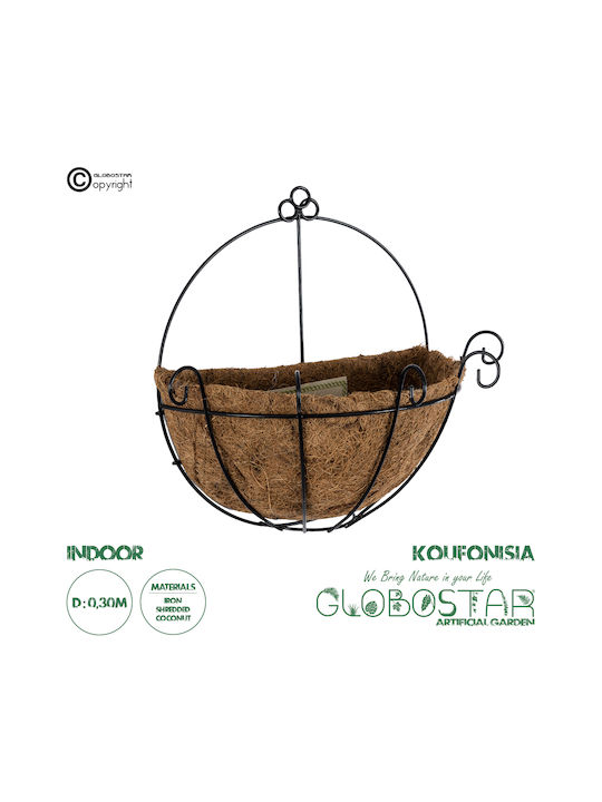 GloboStar Koufonisia Hängend Übertopf Metall Braun 30x30x33εκ.
