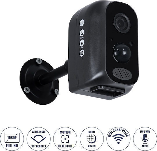GloboStar 86026 IP Surveillance Camera Wi-Fi Full HD 1080p with Two-Way Communication