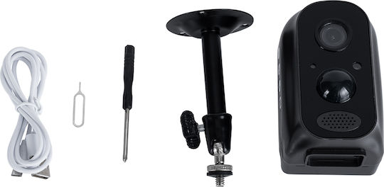 GloboStar 86026 IP Surveillance Camera Wi-Fi Full HD 1080p with Two-Way Communication