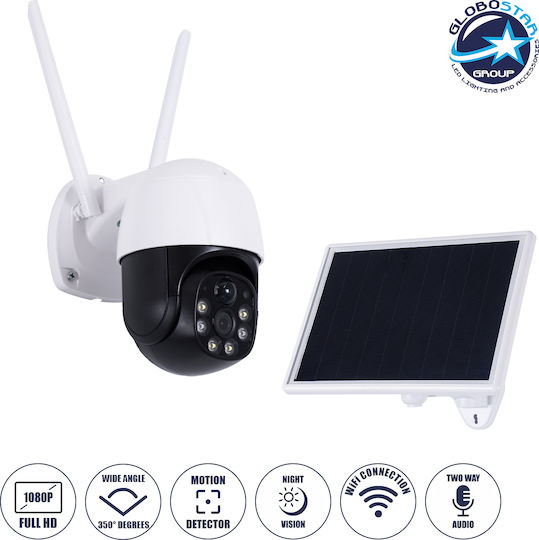GloboStar 86055 IP Κάμερα Παρακολούθησης Wi-Fi Full HD 1080p Αδιάβροχη Μπαταρίας με Αμφίδρομη Επικοινωνία