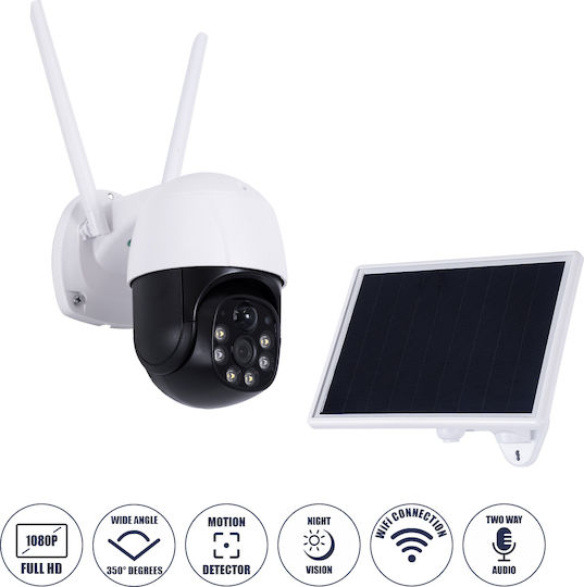 GloboStar 86055 IP Κάμερα Παρακολούθησης Wi-Fi Full HD 1080p Αδιάβροχη Μπαταρίας με Αμφίδρομη Επικοινωνία