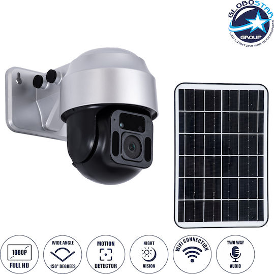 GloboStar 86049 IP Surveillance Camera Wi-Fi Full HD 1080p Waterproof Battery Powered