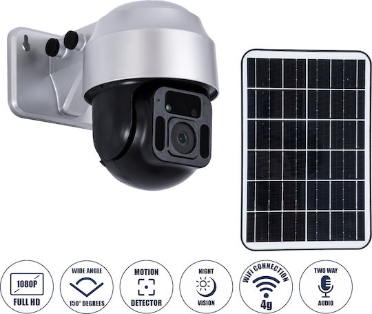 GloboStar 86054 IP Surveillance Camera Wi-Fi/4G Full HD 1080p Waterproof Battery Powered with Two-Way Communication Silver