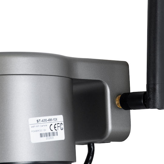 GloboStar 86077 IP Κάμερα Παρακολούθησης Wi-Fi Full HD 1080p Αδιάβροχη Μπαταρίας