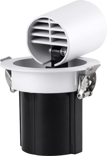 GloboStar Virgo-S Μονό LED Φυσικό Λευκό Σποτ σε Λευκό Χρώμα