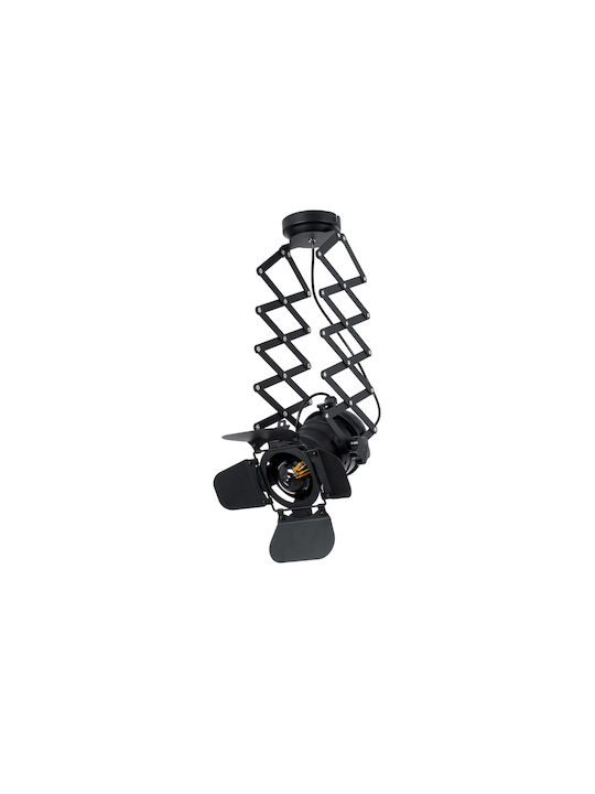 GloboStar Broadway Single Spot with Socket E27 in Black Color