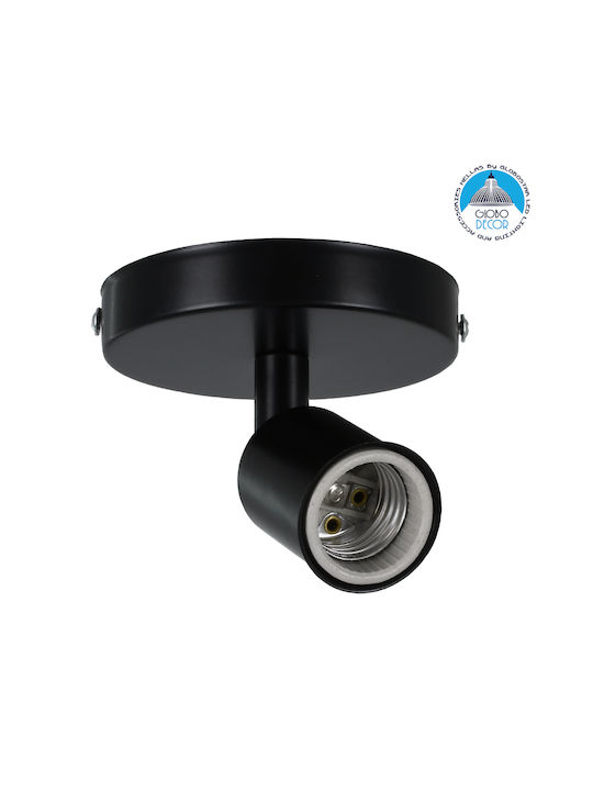 GloboStar Sara Single Spot with Socket E27 in Black Color