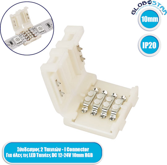 GloboStar Connector for LED Strips 2 LED RGB Strips 70712