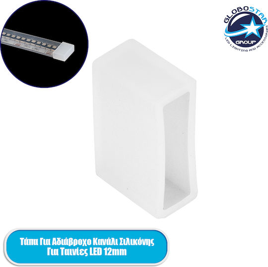 GloboStar Capac pentru accesorii benzi LED 70908