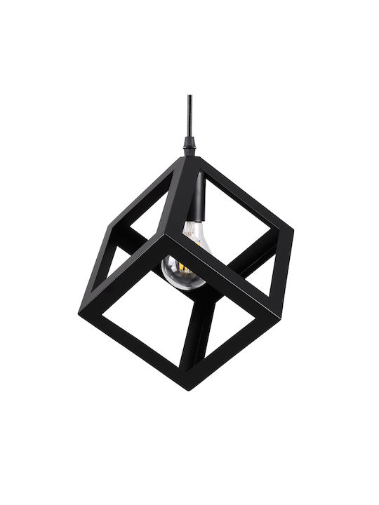 GloboStar Cube Adjustable Pendant Ceiling Light Black Grid with E27 Socket 25x25x25cm