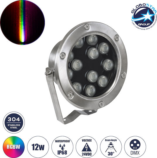 GloboStar Jerry Submersible Pool Spotlight with Multicolour (RGB) Light 90425