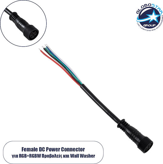 GloboStar Ταχυσύνδεσμος Τροφοδοσίας Wall Washer Power 5 Pin Female Connector για Ταινίες LED 90706