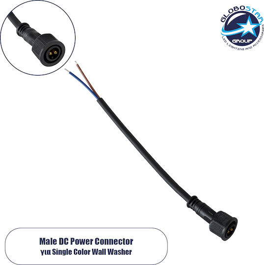 GloboStar Connector for LED Strips 90715