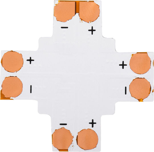 GloboStar Cross Connector για Ταινίες LED 70707