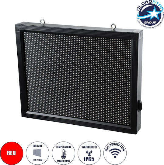 GloboStar Κυλιόμενη Πινακίδα LED Μονής Όψης Αδιάβροχη 72x56cm Κόκκινο