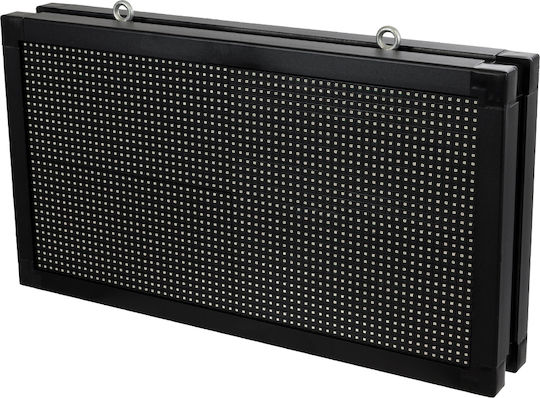 GloboStar Κυλιόμενη Πινακίδα LED Διπλής Όψης Αδιάβροχη 70x38.5cm Πράσινο