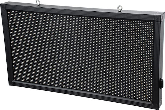 GloboStar Rolling LED Sign One - Sided Waterproof 104x56cm RGB