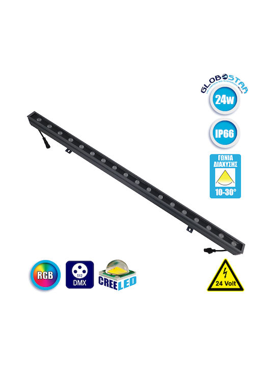 GloboStar Genius Външно Стоящо LED Фенер Стенна Пералня 24W RGB IP66 Сребрист