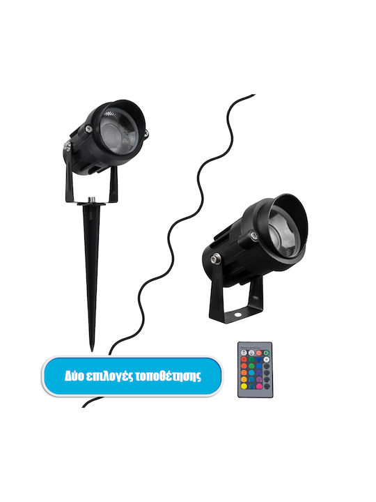 GloboStar Waterproof Led Spike Light 85814