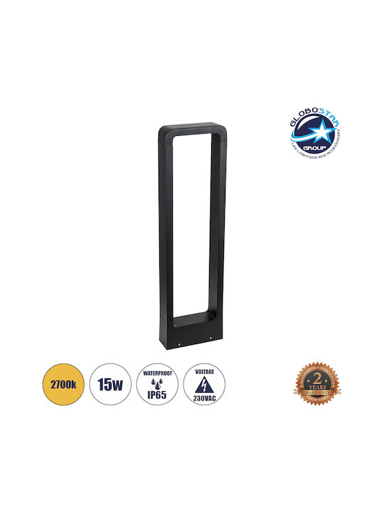 GloboStar Backyard Small Post LED 15W 58x5.5x5.5cm GloboStar Backyard Small Post LED 15W 58x5.5x5.5cm