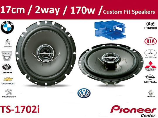 Pioneer Комплект Автомобилни Високоговорители TS-1702i 7" с 35W RMS (2 път)