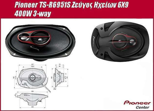 Pioneer Auto-Lautsprecher 6x9" mit 50W RMS (3 Weg)