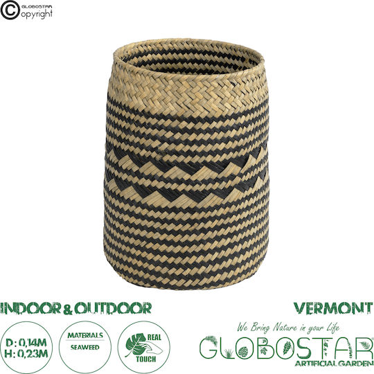 GloboStar Κασπώ Rattan Καφέ με Βάση 14x14x23εκ.