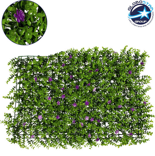 GloboStar Artificial Foliage Panel Caucasian Boxwood 60x40cm