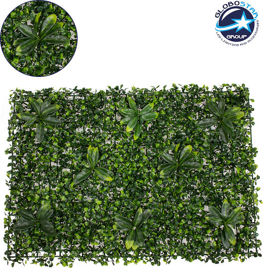 GloboStar Artificial Foliage Panel Boxwood - Japanese Laurel 60x40cm