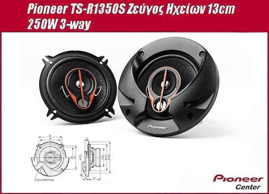 Pioneer Ηχείο Αυτοκινήτου 5.25" με 35W RMS (3 Δρόμων)