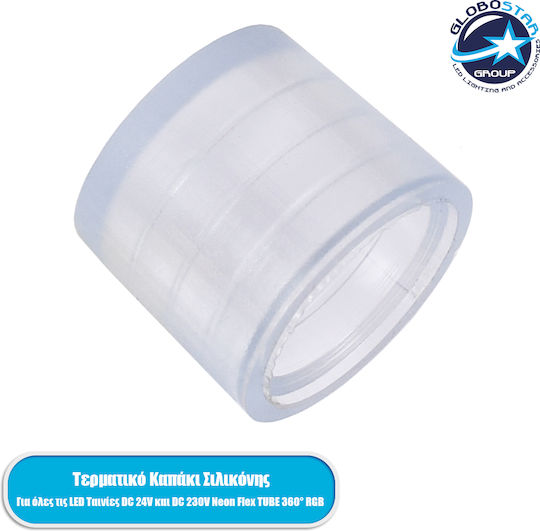 GloboStar Tube Капачка за LED Ленти 70636