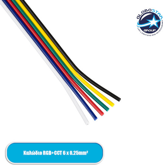 GloboStar RGB Cable for LED Strips Flexible Flat Connector Cable RGBW+WW 6 x 0.25mm² 70738
