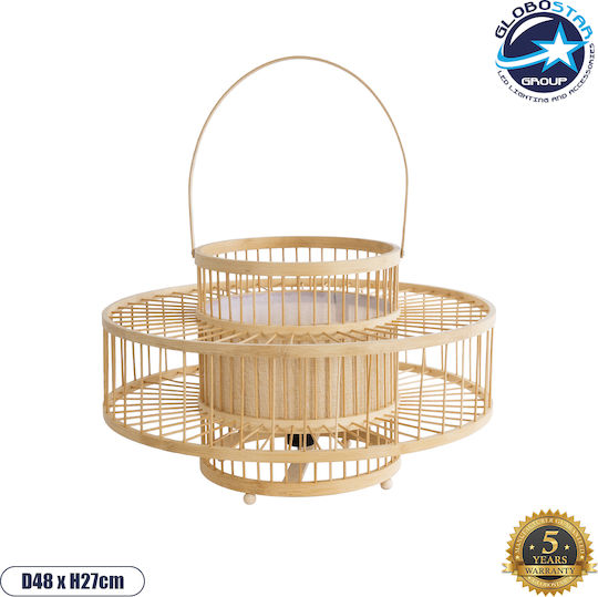 GloboStar Decorative Lamp with Socket for Bulb E27 Beige