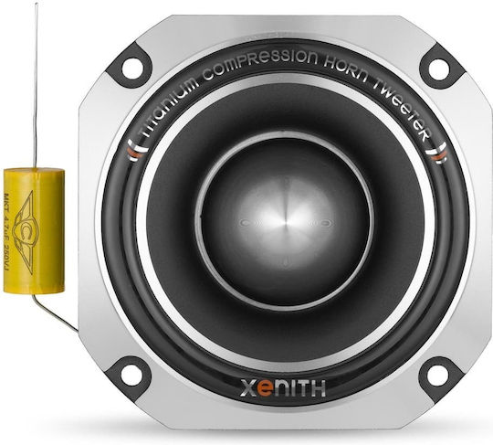 Cadence Combo Pack Midrange Kit Σετ Ηχεία Αυτοκινήτου (Midrange)