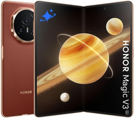 Honor Magic V3 5G Dual SIM (12GB/512GB) Brown