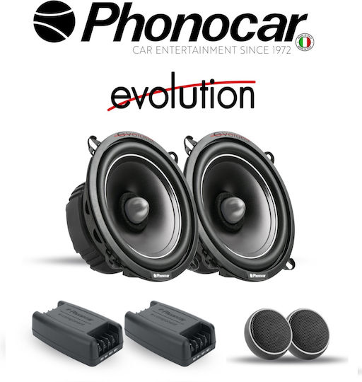 Phonocar Σετ Ηχεία Αυτοκινήτου Διαιρούμενα με 50W RMS (Woofer)