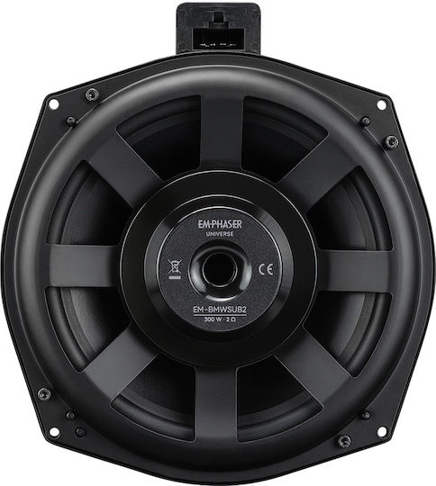 Emphaser SUB2 Σετ Ηχεία Αυτοκινήτου 8" (Woofer)
