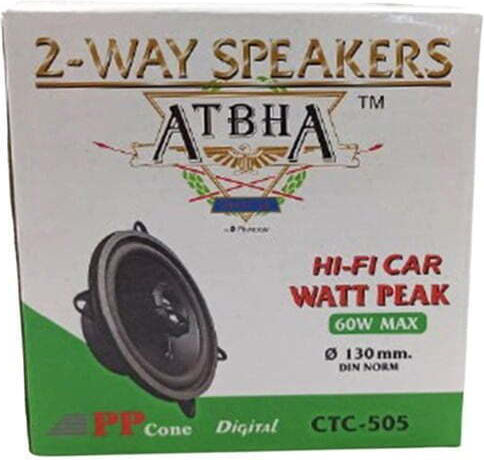 Автомобилен Високоговорител MY-510 5" с 20W RMS (2 път) 001719