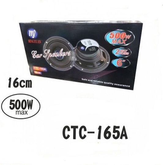 Σετ Ηχεία Αυτοκινήτου 6" με 80W RMS (2 Δρόμων)